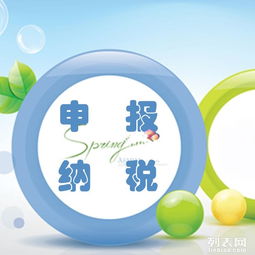 銘圖代理公司注冊登記一站式專業服務優惠的價格